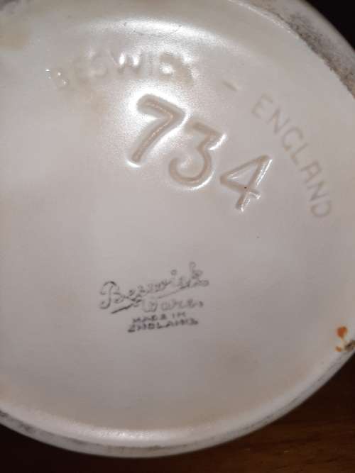 Large Beswick Vase - Made in England - Beswick Ware