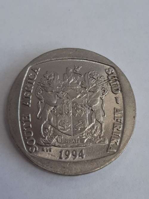 Presidential Inauguration R5 Coin - 1994