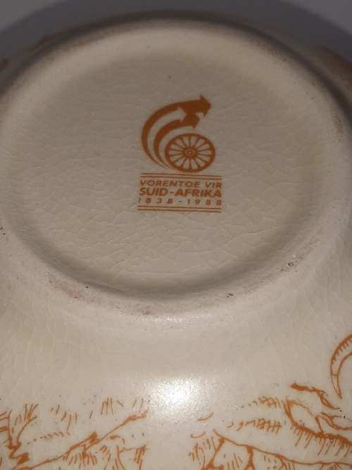 1938 Voortrekker Monument Bowl - Diameter - 15.5cm