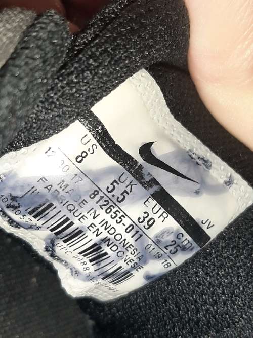 Black Nike Trainers - Size UK 5.5