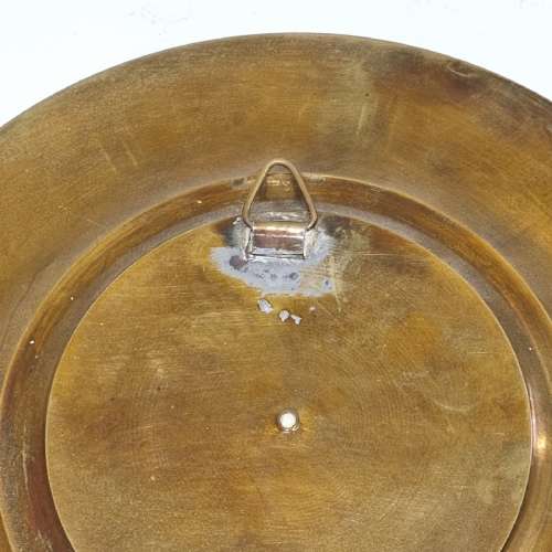 Beautiful Brass Wall Hanging plate - great detail! - Diameter - 18.5cm