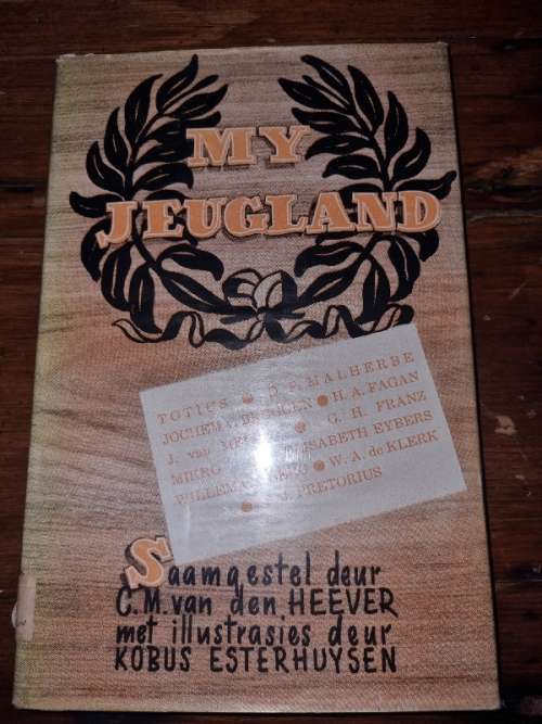 My Jeugland - CM van den Heever