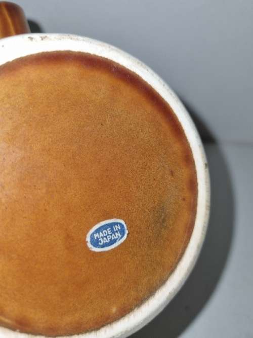 Beautiful Vintage Milk Jug with lots of detail - Made in Japan