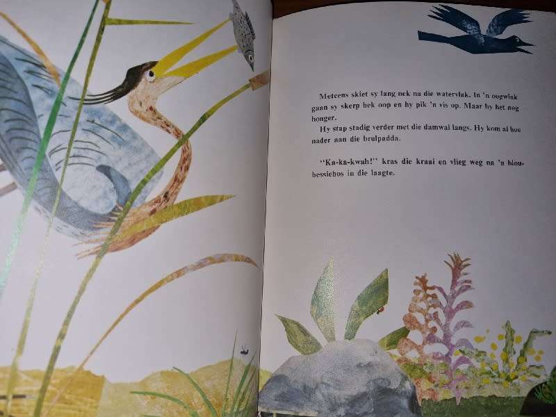 Die Ou Brulpadda - Berniece Freschet