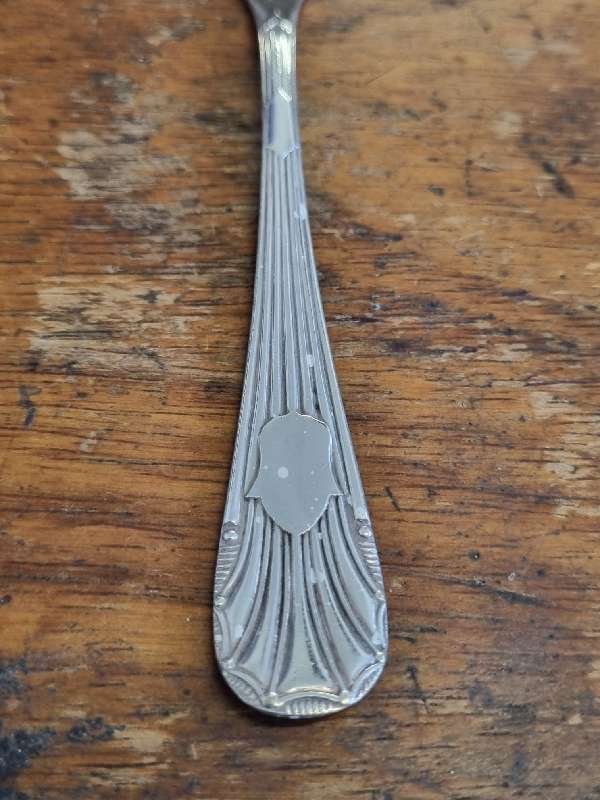 Small Cake Lifter - EBCO Plate EPNS A1 Sheffield England - 18cm