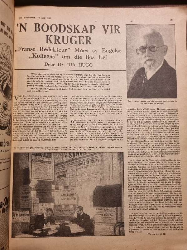 Vintage Huisgenoot - Die Huisgenoot 18 Mei 1951