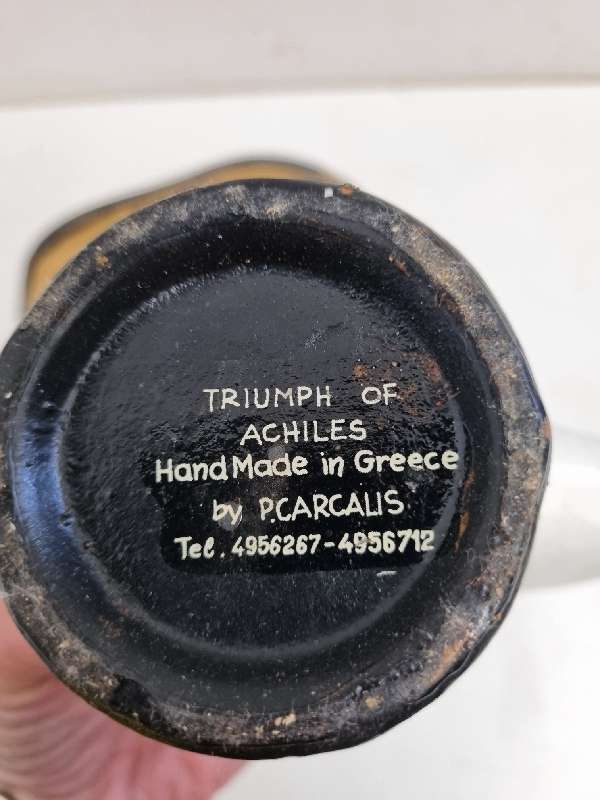 2 x Vintage Napkin Holders - Handmade in Greece - Phaethon: Son of Sun and Triumph of Achiles