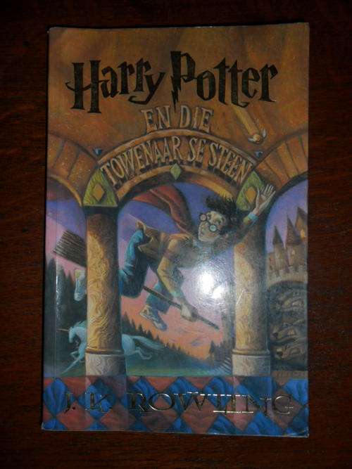 Harry Potter en die Towenaar se Steen - J.K. Rowling