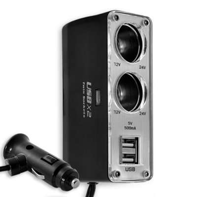 Car Charger Hub (Dual USB, Dual Cigarette) - A93