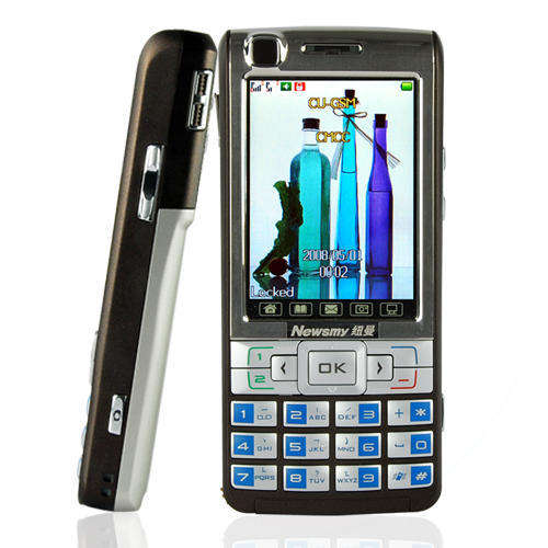 Touchscreen Dual SIM Dual Standby Cellphone (Coffee) - M06