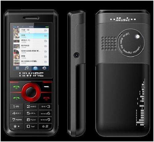 H500 Dual Sim Card Low Cost Mobile Phone