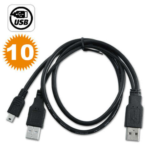 USB Y Cable for External Hard Drive - A61