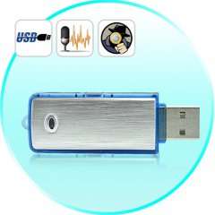 USB Flash Drive Spy Audio Recorder - 240 Hours - I114