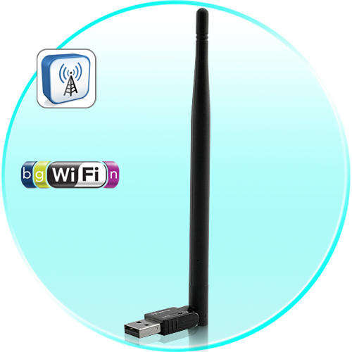 802.11N High Speed Wireless USB Adapter with Antenna - 150 Mpbs - K179