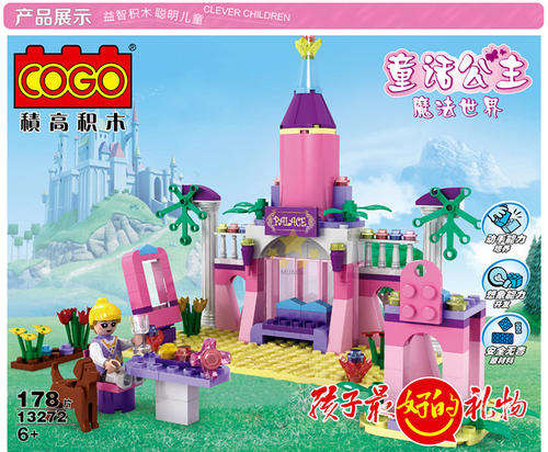 COGO Girl Magic World 178 pcs Educational DIY Building Block Set