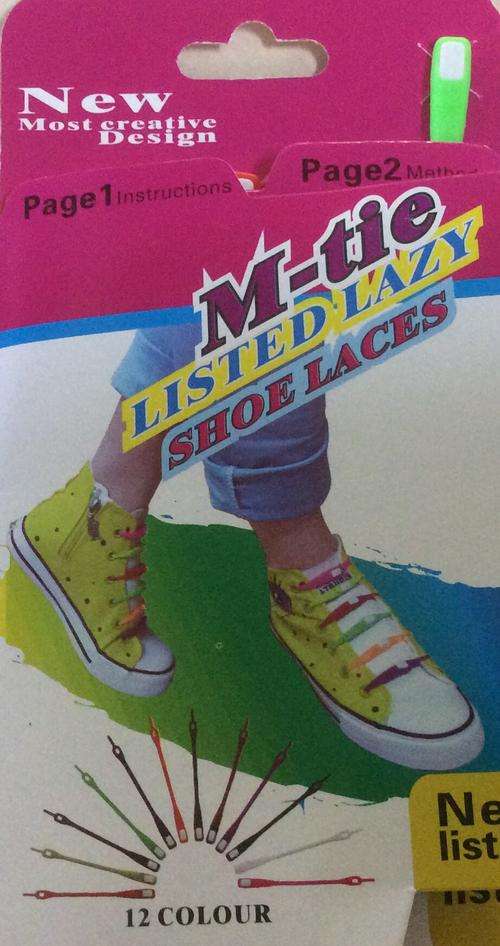 *** NEW M-TIE - LAZY SHOE LACES - available in funky multi color pack or completely black pack
