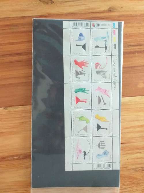 South Africa Taxi Handsigns