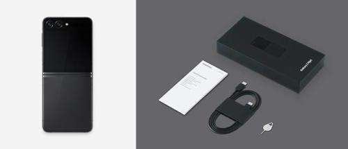 Samsung Z Flip 5 512GB New