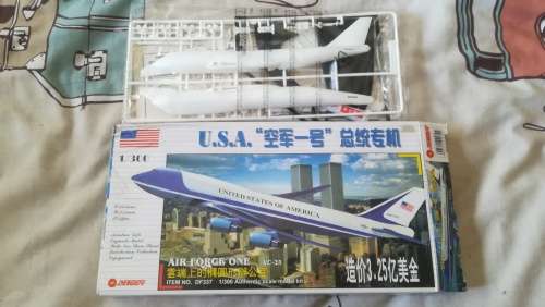 Zhengdefu Air Force 1 USA