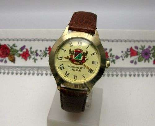 SPECIAL ISSUE Russian Watch Vostok for Veterans of WW2. 1990-s.