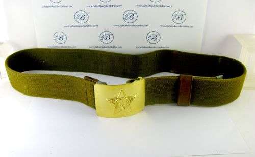 Original Russian (USSR) Army Military Belt 60-S. OLD MILITARY STOCK NEVER BEEN USED!