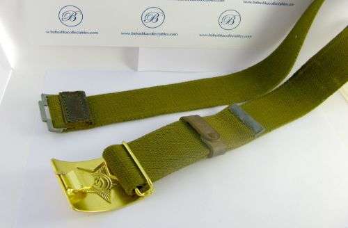 Original Russian (USSR) Army Military Belt 60-S. OLD MILITARY STOCK NEVER BEEN USED!