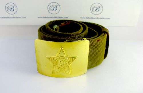 Original Russian (USSR) Army Military Belt 60-S. OLD MILITARY STOCK NEVER BEEN USED!