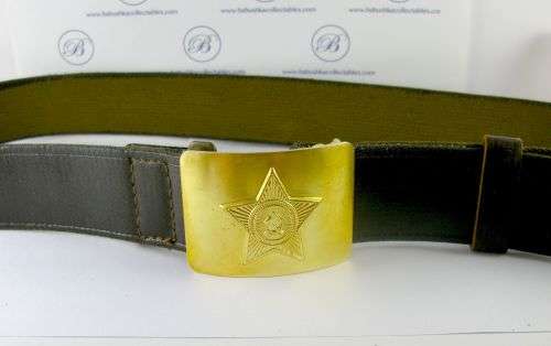Original Russian (USSR) Army Military Belt 90-S. OLD MILITARY STOCK NEVER BEEN USED!