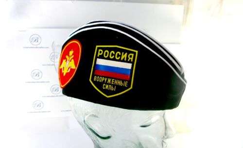 Original Russian Navy Side Cap "Pilotka" with Set of Collecable Badges. Haven't been used.