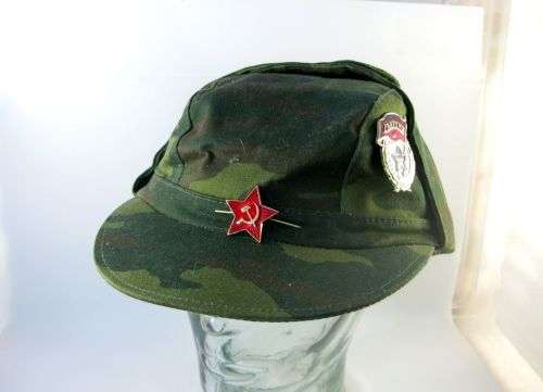 Original Russian Army Infantry Camo Cap with Collectable Russian Military Badges. Haven't been used.