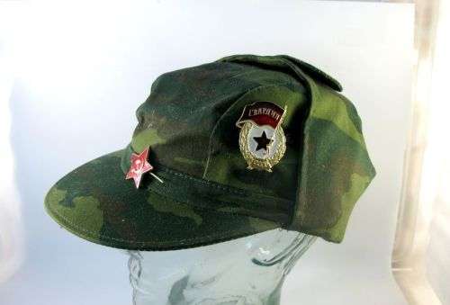 Original Russian Army Infantry Camo Cap with Collectable Russian Military Badges. Haven't been used.