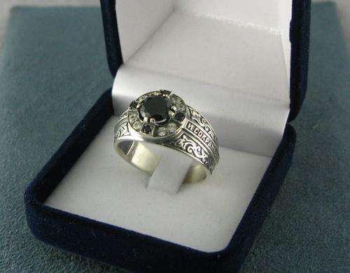 Unusual Russian Designer Vintage 925 Silver Ring
