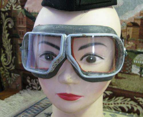 Russian Soviet USSR Military Goggles. 1970-s.