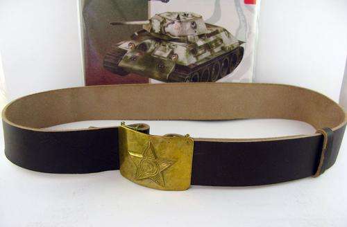 Old Original Russian (USSR) Army Military Belt. Genuine Leather. NEVER BEEN USED!