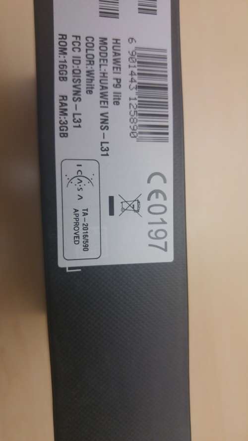 BRAND NEW **SEALED** HUAWEI P9 LITE (WHITE)