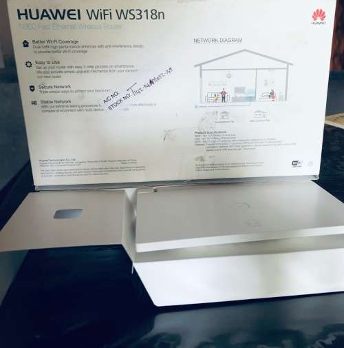Huawei Fast Wifi Router