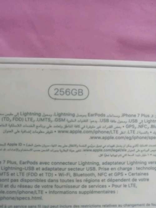 iPhone 7 Plus 256GB Black