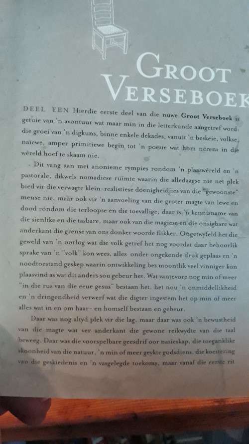 Groot Verseboek - Deel 1 - Andre P. Brink