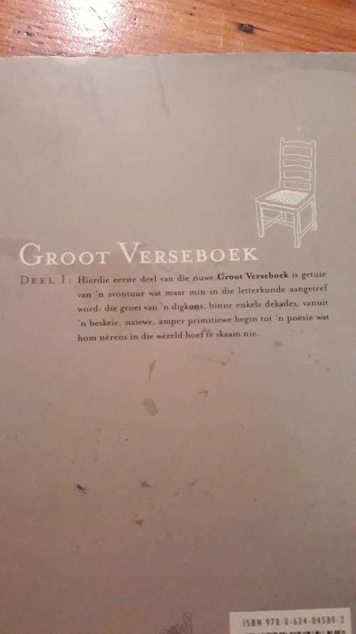 Groot Verseboek - Deel 1 - Andre P. Brink