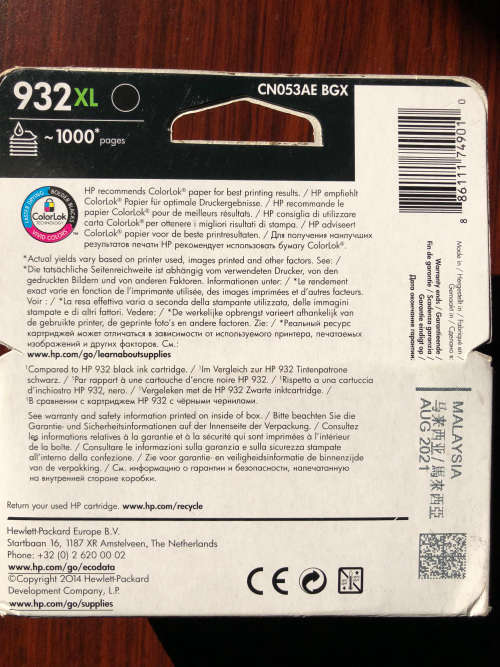 HP 932XL Black Cartridge