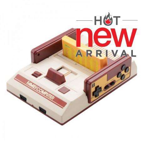 Compact Gaming Console A Classic Family Computer