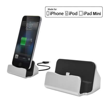 USB Lightning Charge & Sync Dock for iPhone