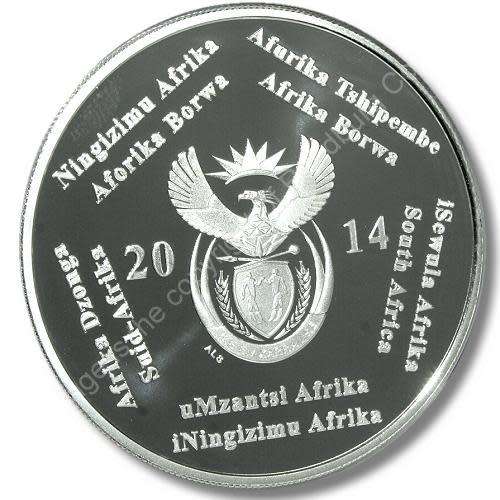 20 Years Of Democracy Silver Proof R2 Coin