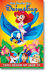 5 Classic Afrikaans Cartoons