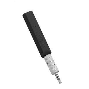 Wireless Bluetooth Stereo Receiver with 3.5mm Port
