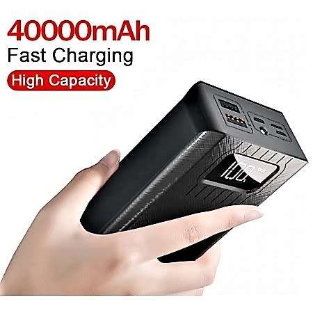 The Ultimate 40000mah Power Bank with LED Display