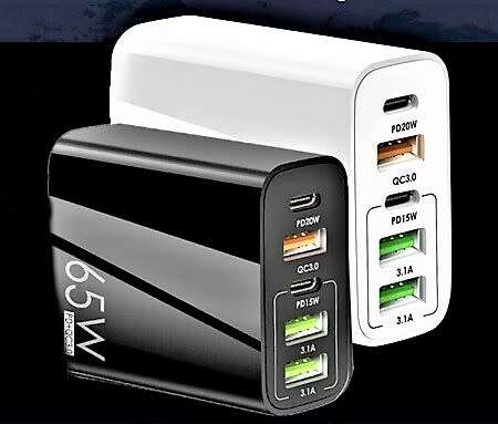 65W Multi-port Charging Adapter
