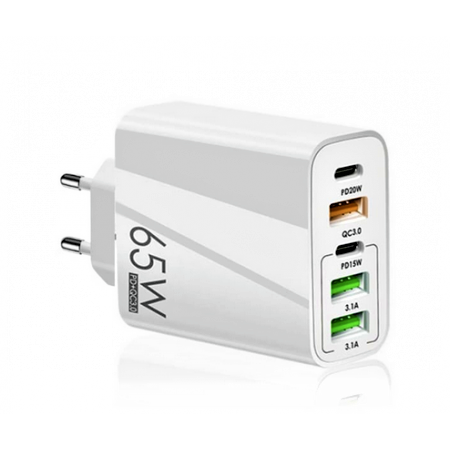 65W Multi-port Charging Adapter