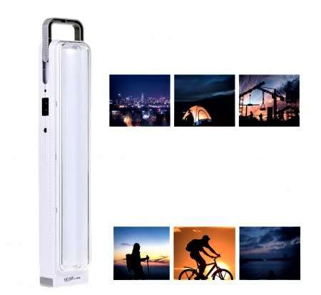 SuperBright Rechargeable Emergency Light