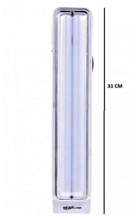 SuperBright Rechargeable Emergency Light